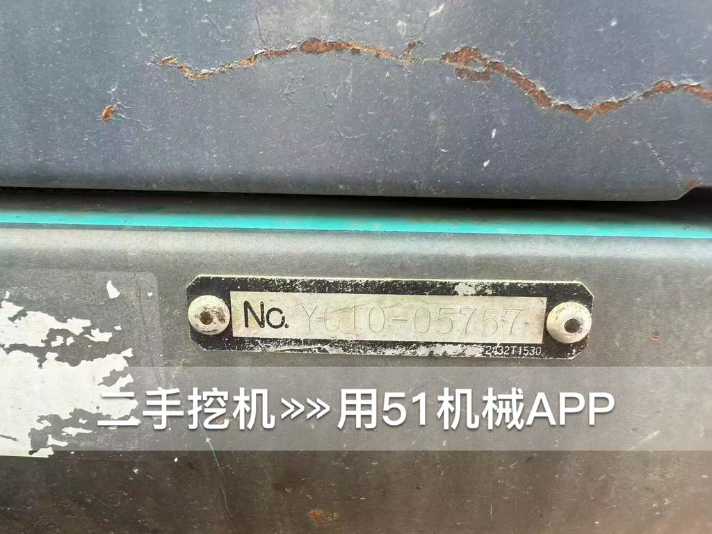https://assets.gongji58.com/circle/2026-08-14/0ga84shdv01786708687.png?watermark/1/image/a29kbzovL2dqZ2ovd2F0ZXJtYXJrL3dqLnBuZw/gravity/South/dx/0/dy/200/wst/2/ws/1|imageView2/0/w/1024/interlace/1